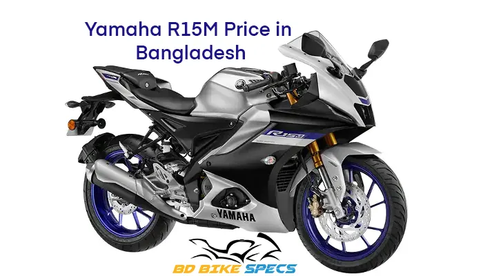 Yamaha-R15M-Feature-image