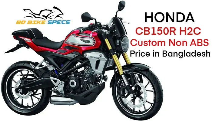 Honda-CB150R-H2C-Custom-Non-ABS-Feature-image