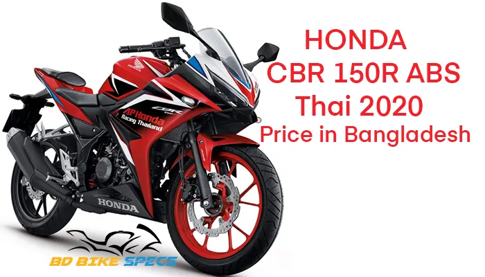 Honda-CBR-150R-ABS-Thai-2020-Feature-image