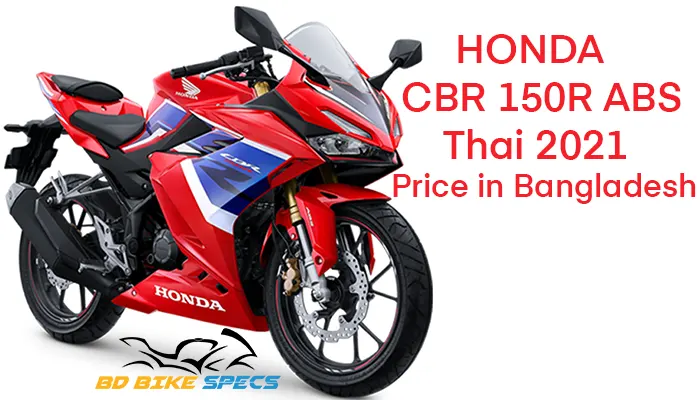 Honda-CBR-150R-ABS-Thai-2021-Feature-image