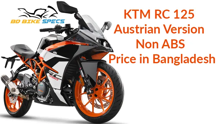 KTM-RC-125-Austrian-Version-Non-ABS-Feature-image
