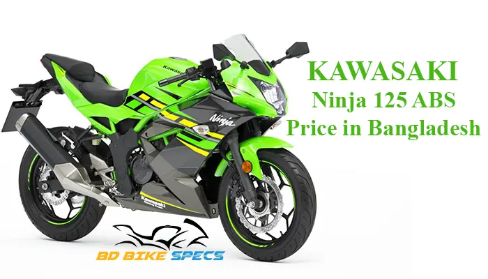 Kawasaki Ninja-125-ABS-Feature-image