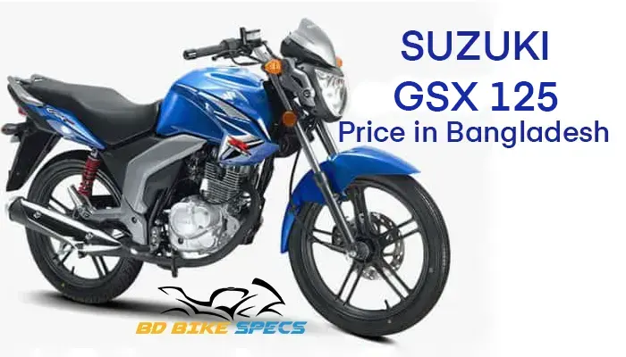 Suzuki-GSX-125-Feature-image