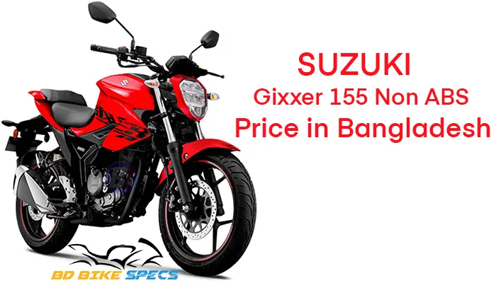 Suzuki-Gixxer-155-Non-ABS-Feature-image
