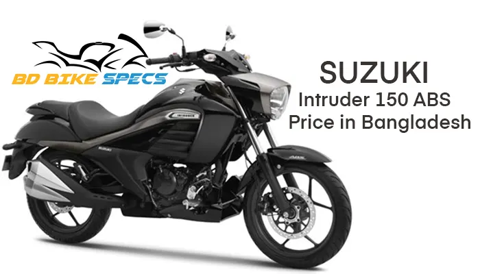 Suzuki-Intruder-150-ABS-Feature-image