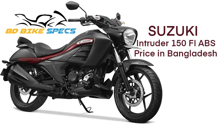 Suzuki-Intruder-150-FI-ABS-Feature-image