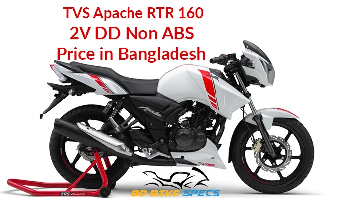 TVS-Apache-RTR-160-2V-DD-Non-ABS-Feature-image
