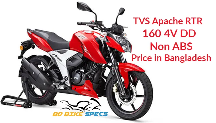 TVS-Apache-RTR-160-4V-DD-Non-ABS-Feature-image