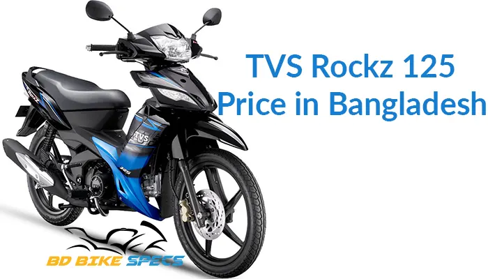 TVS-Rockz-125-Feature-image