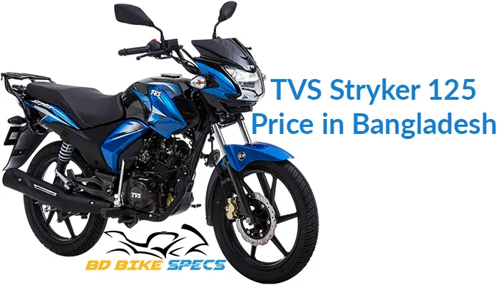 TVS-Stryker-125-Feature-image
