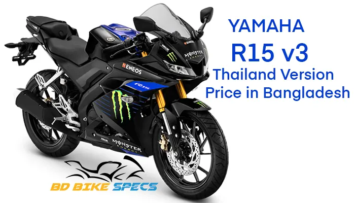 Yamaha-R15-v3-Thailand-Version-Feature-image