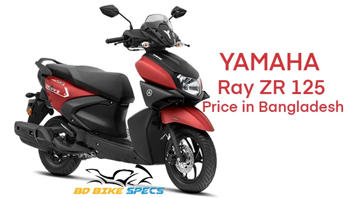 Yamaha-Ray-ZR-125-Feature-image