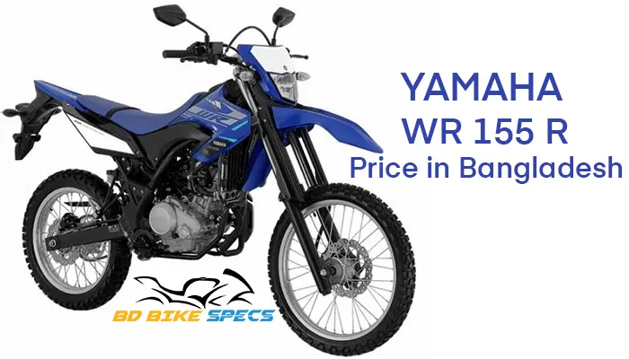 Yamaha-WR-155-R-Feature-image