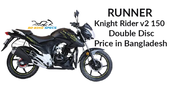 Runner-Knight-Rider-v2-150-Double-Disc-Feature-image