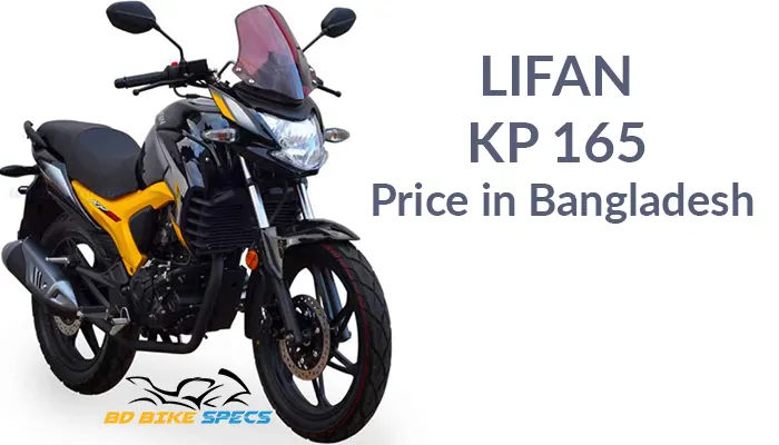 Lifan-KP-165-Feature-image