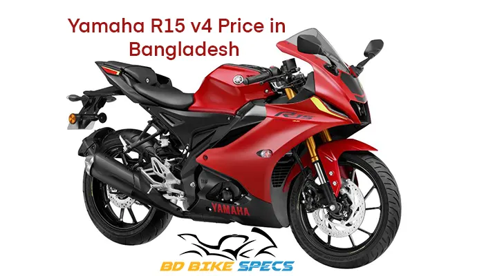 Yamaha-R15-v4-Price-in-Bangladesh