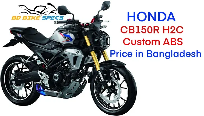 Honda-CB150R-H2C-Custom-ABS-Feature-image
