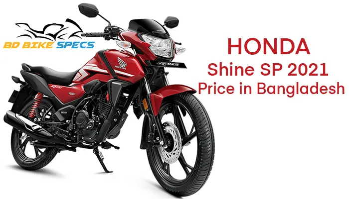 Honda-Shine-SP-2021-Feature-image