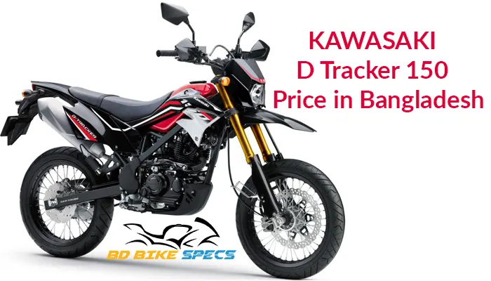 Kawasaki-D-Tracker-150-Feature-image