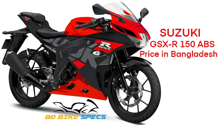 Suzuki-GSX-R-150-ABS-Feature-image