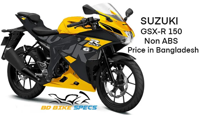 Suzuki-GSX-R-150-Non-ABS-Feature-image