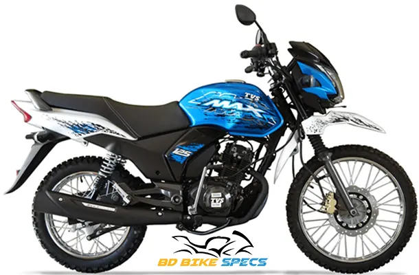 TVS Max 125 ST Features