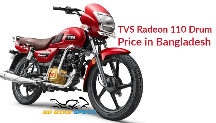 TVS-Radeon-110-Drum-Feature-image