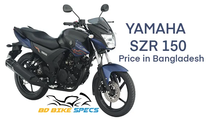 Yamaha-SZR-150-Feature-image