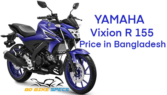 Yamaha-Vixion-R-155-Feature-image