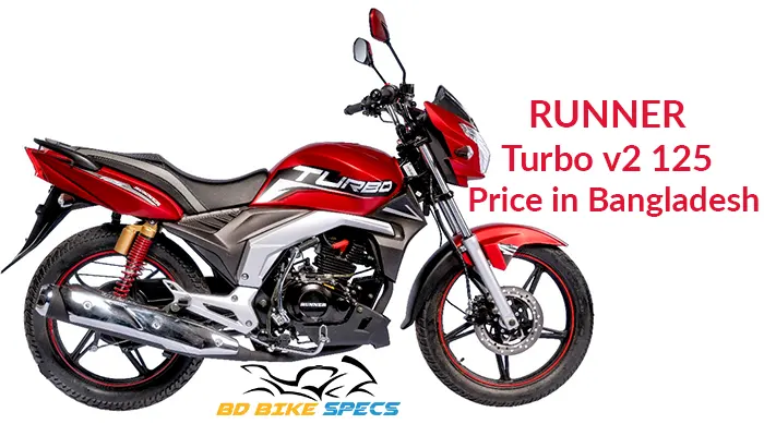 Runner-Turbo-v2-125-Feature-image