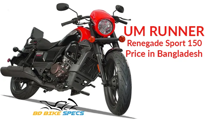 UM-Runner-Renegade-Sport-150-Feature-image