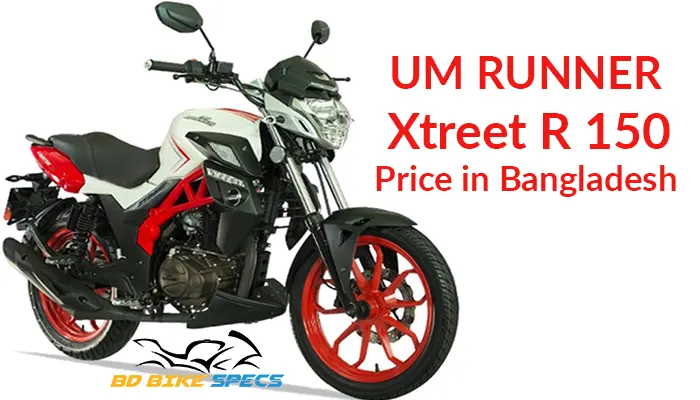 UM-Runner-Xtreet-R-150-Feature-image