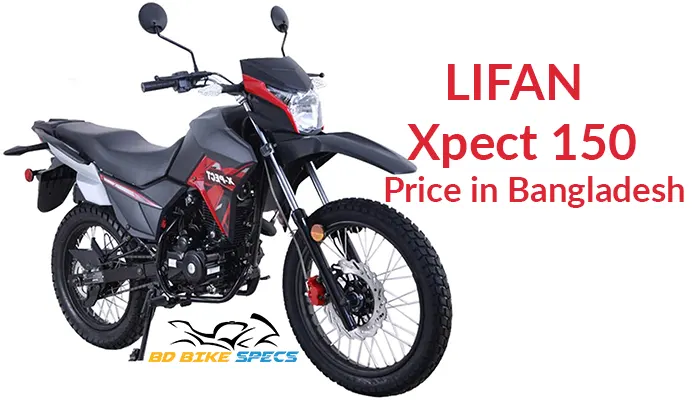 Lifan-Xpect-150-Feature-image