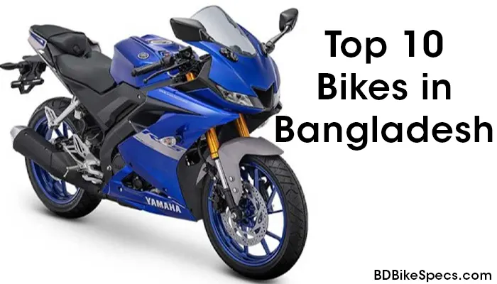 Top 10 Bike in Bangladesh, Top 10 Bikes in Bangladesh